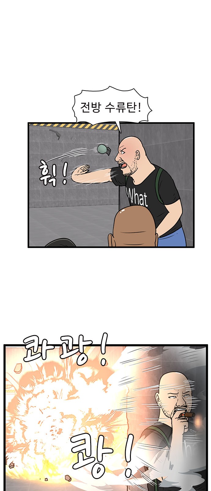 15 페이지