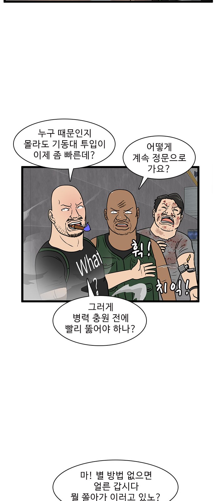 16 페이지