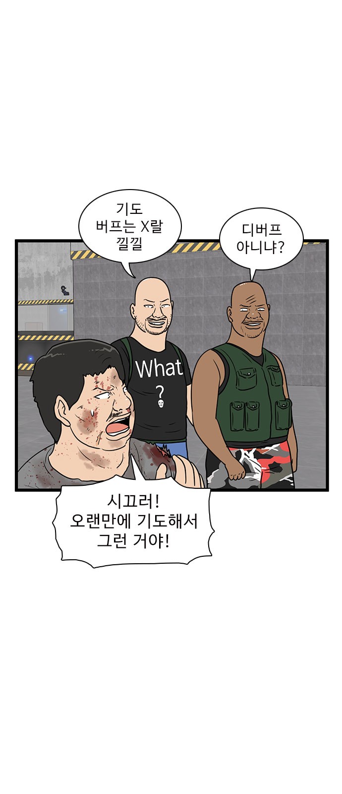 22 페이지