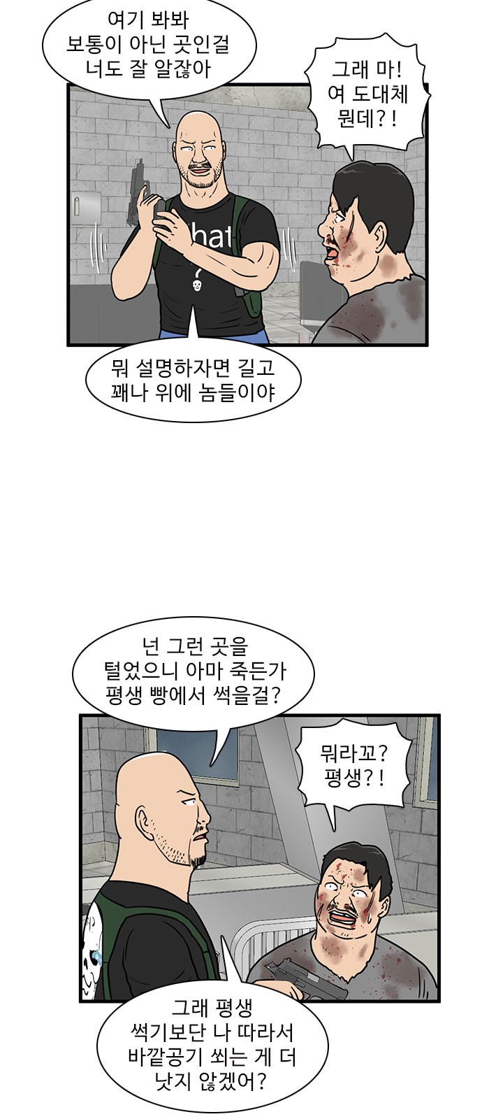 3 페이지