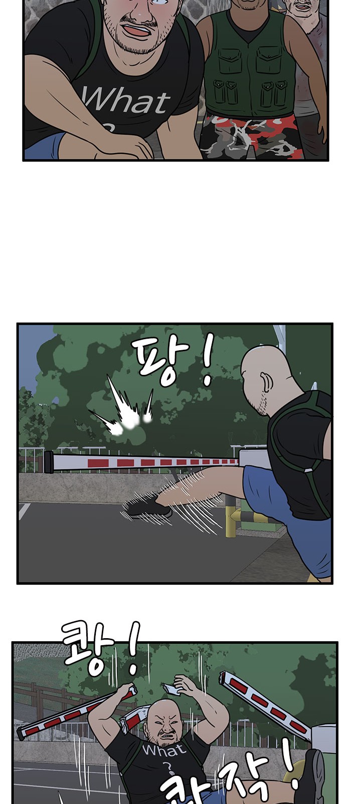 34 페이지
