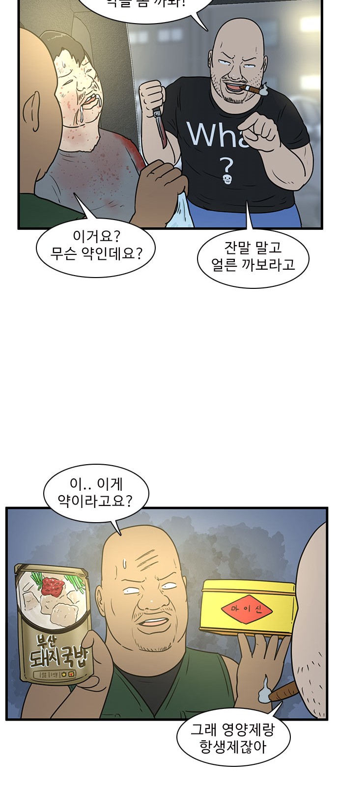 15 페이지