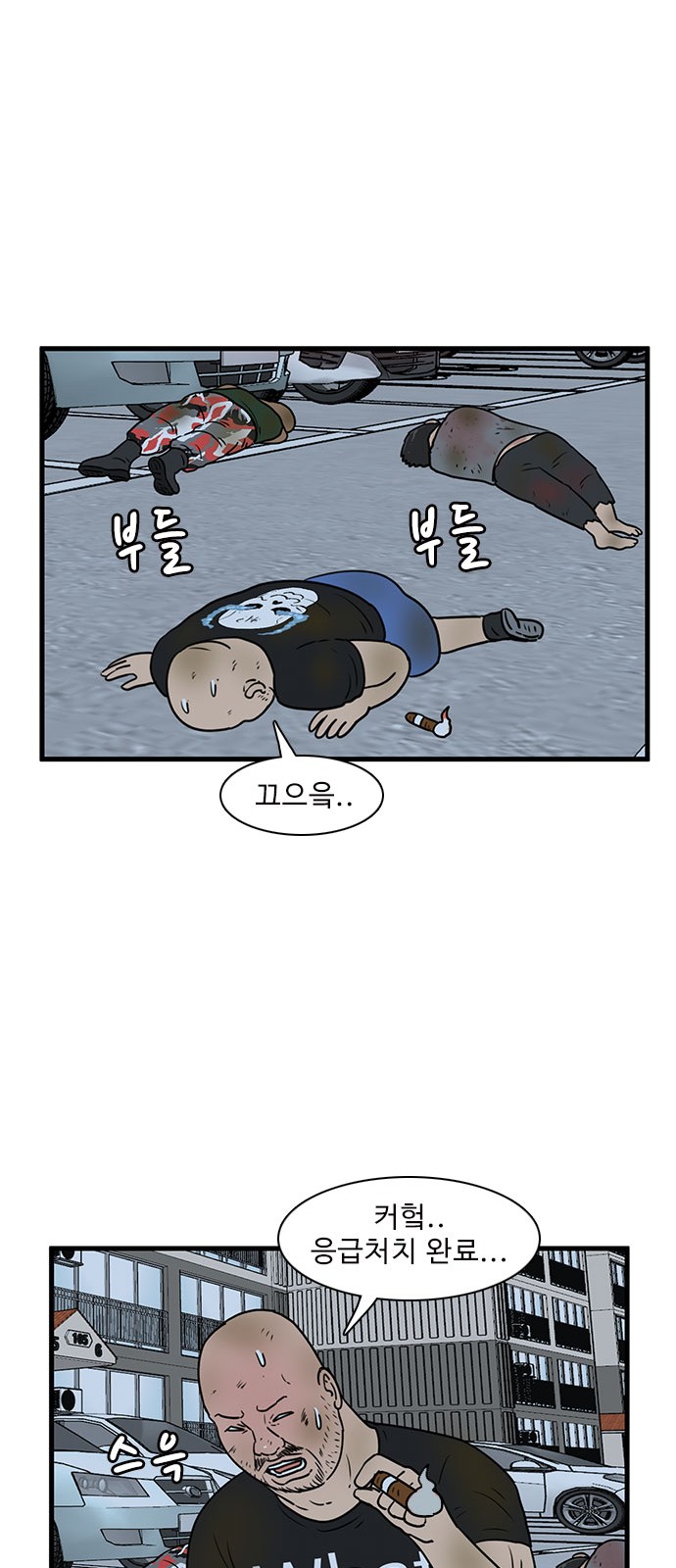 20 페이지