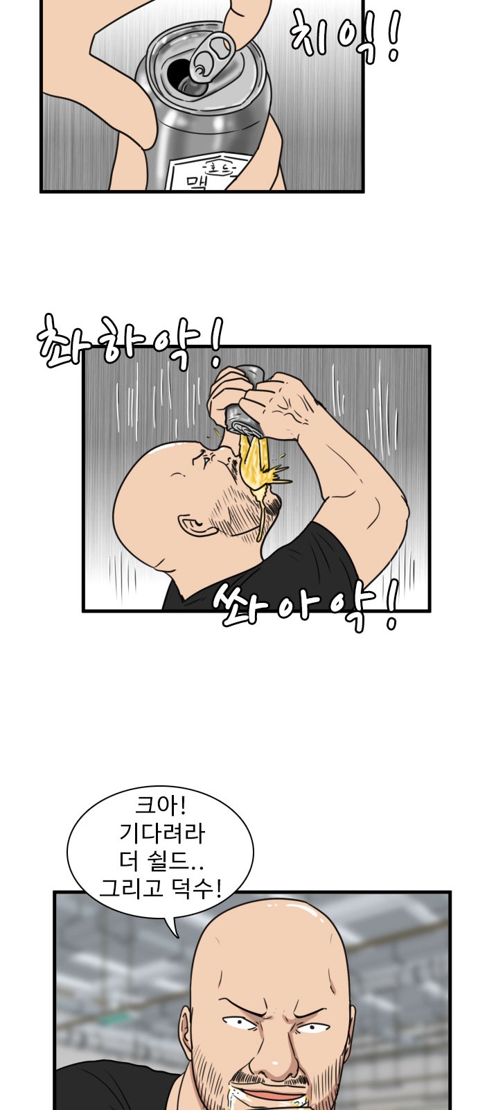44 페이지
