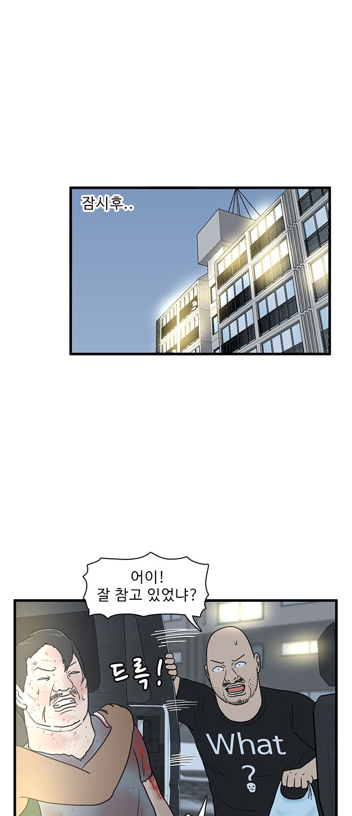9 페이지