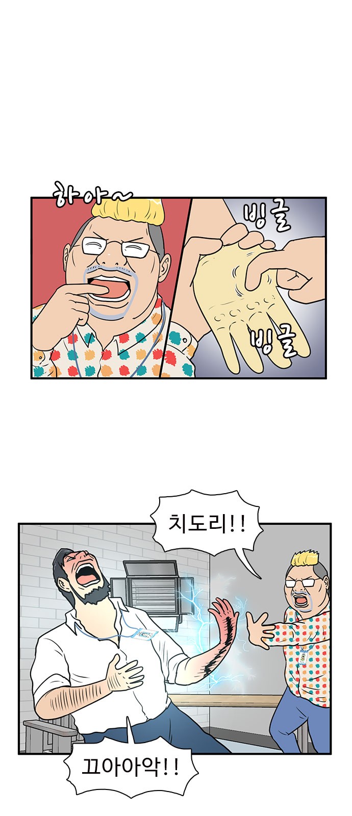 22 페이지