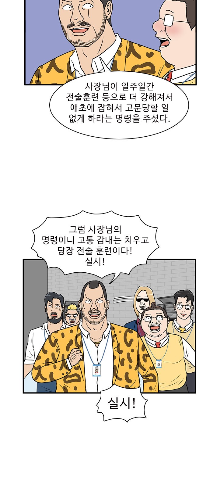 25 페이지