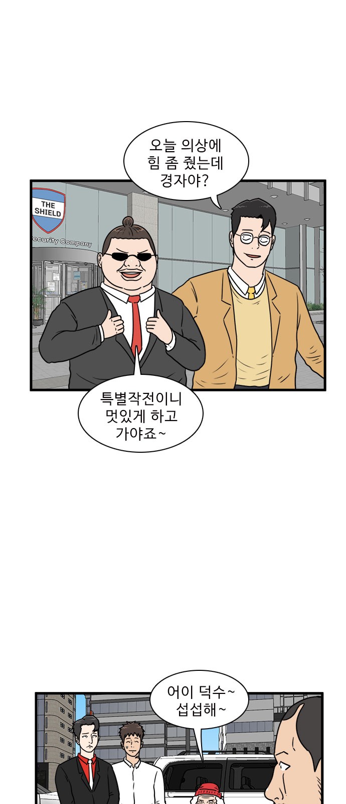 1 페이지