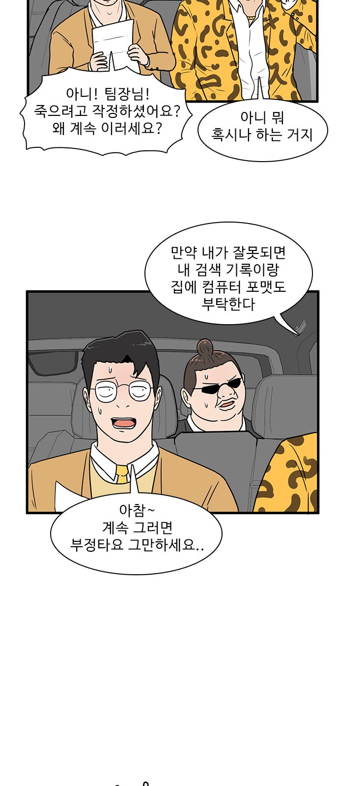 15 페이지