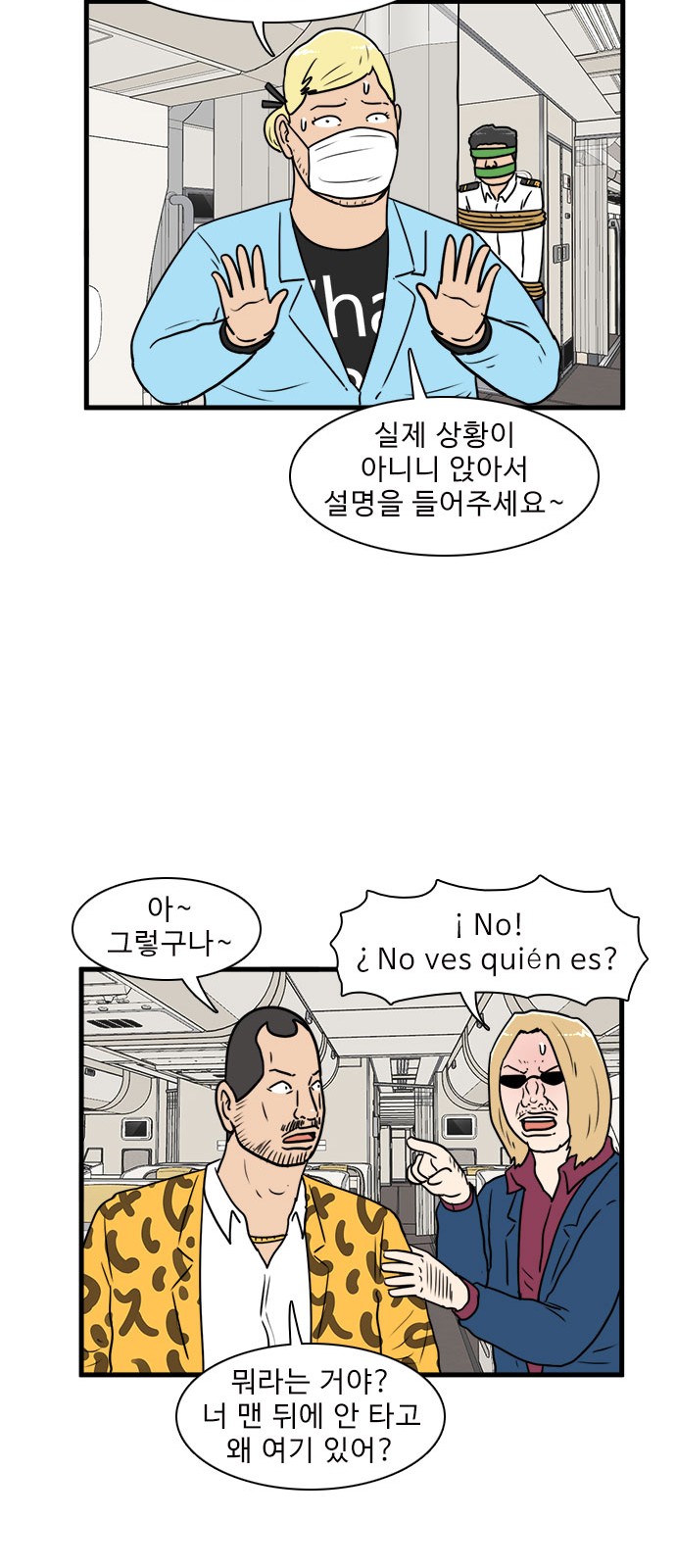 41 페이지