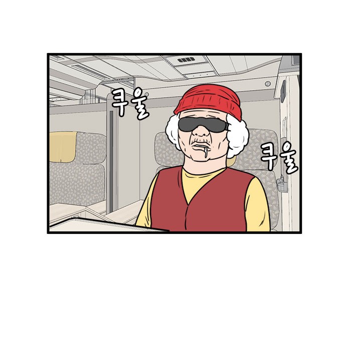 45 페이지