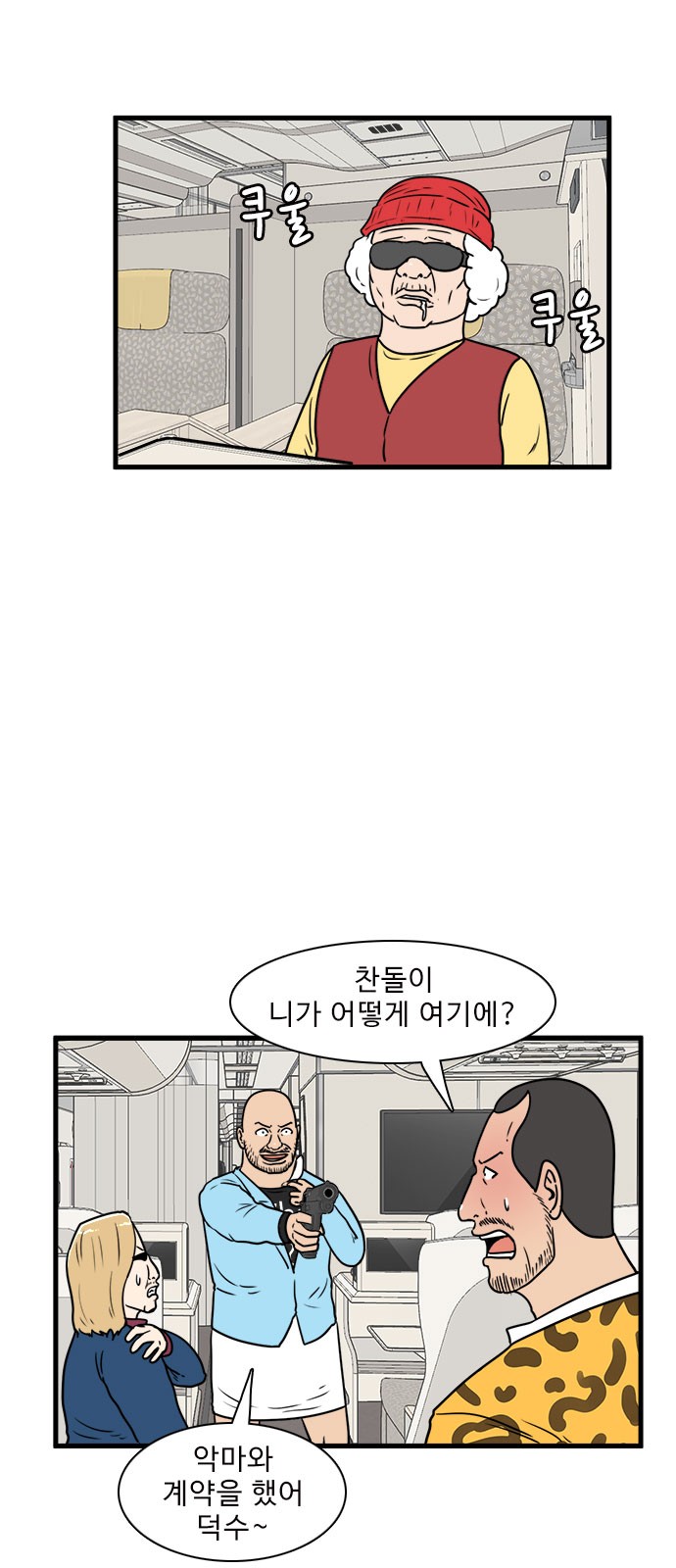 1 페이지