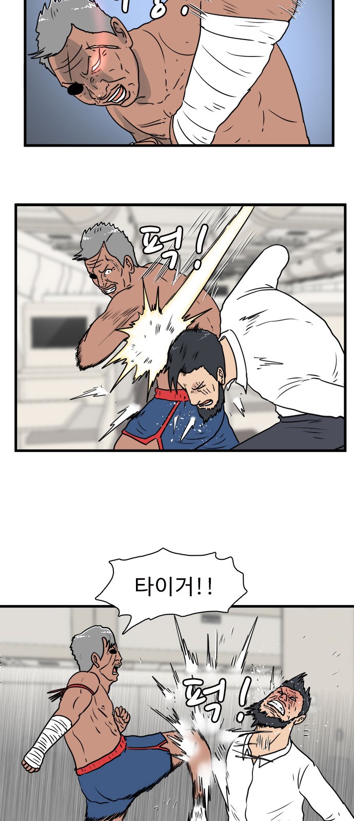 22 페이지