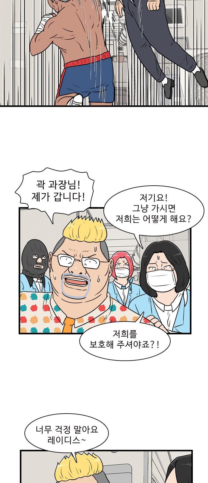 24 페이지