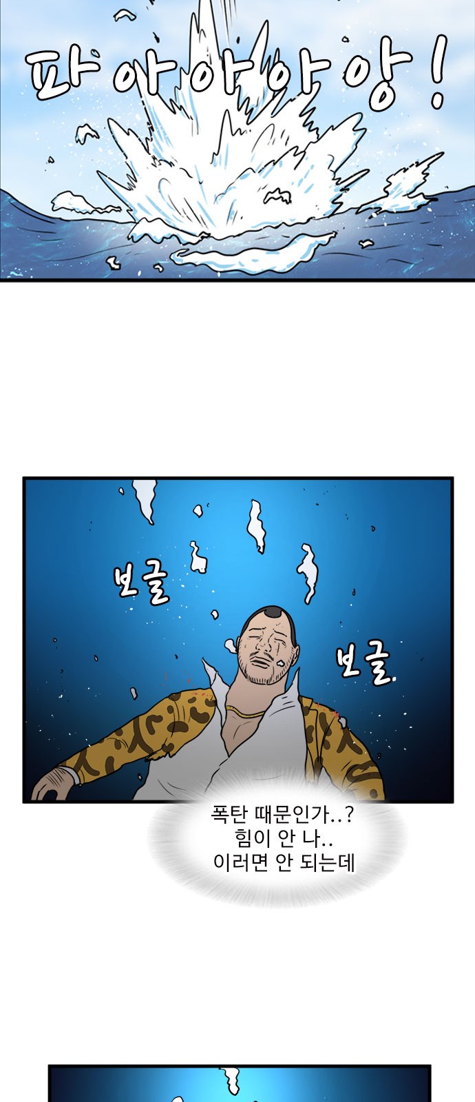 44 페이지