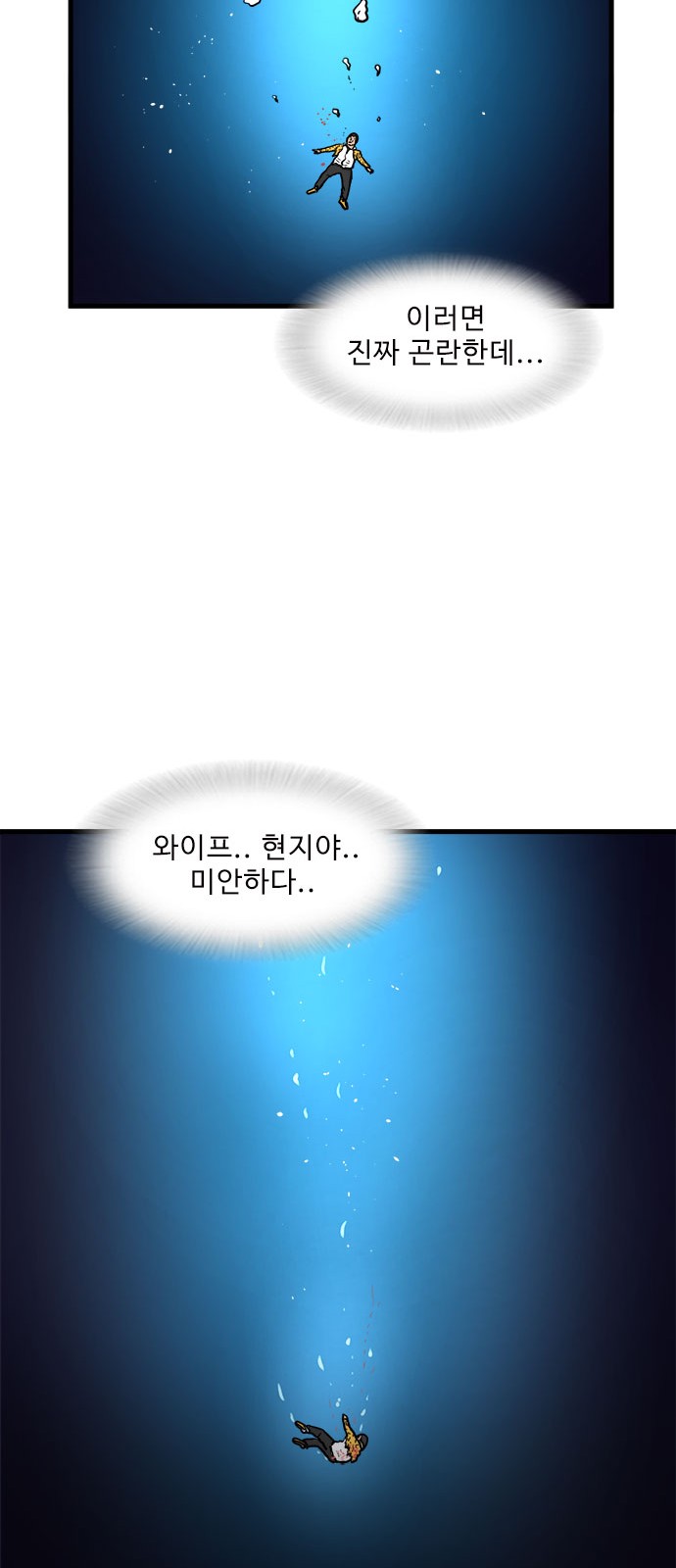 45 페이지