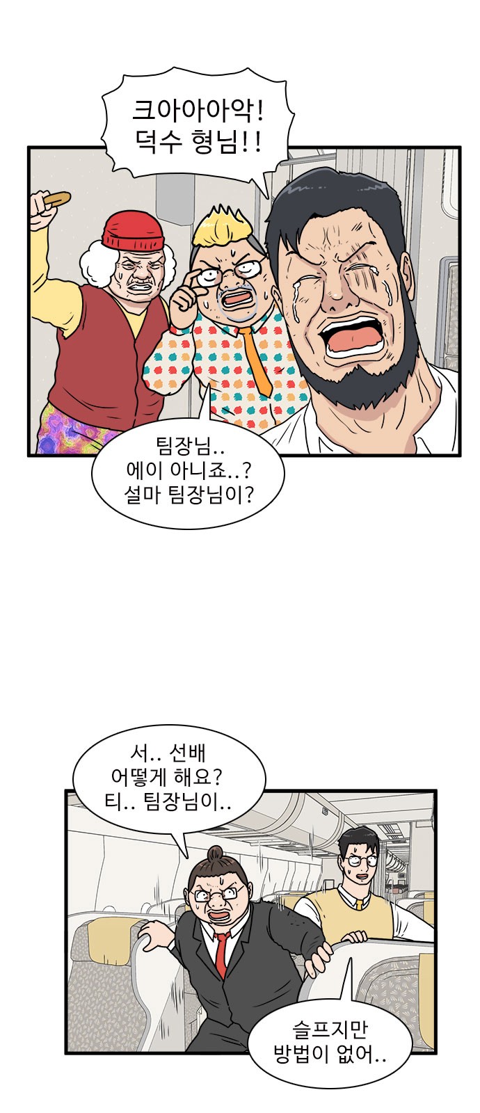 1 페이지