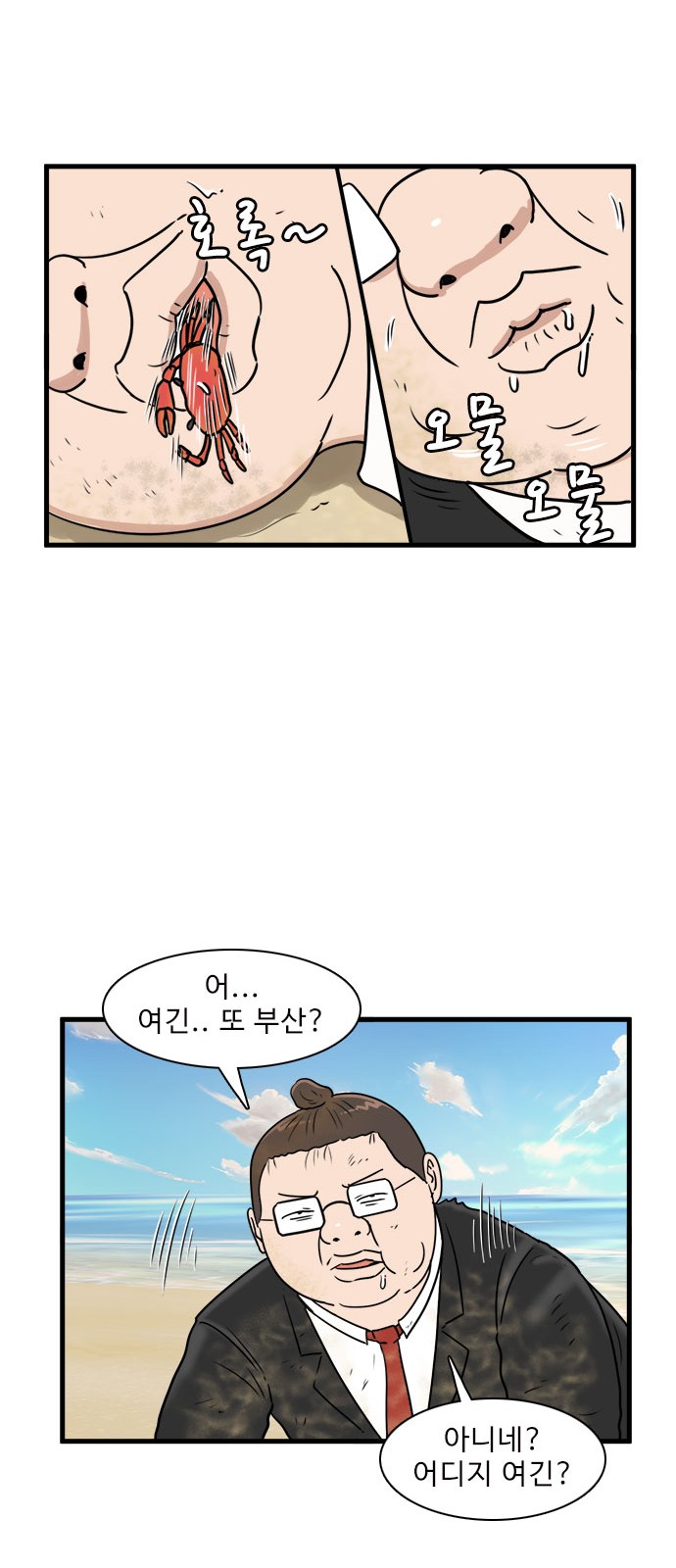 15 페이지