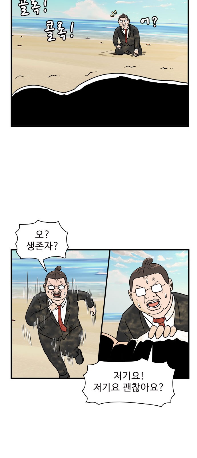 18 페이지