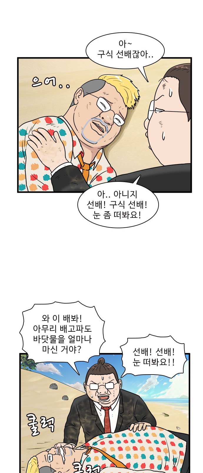 19 페이지