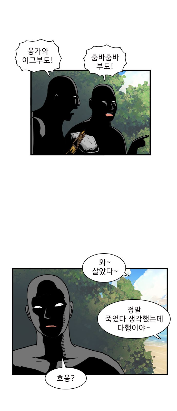 1 페이지