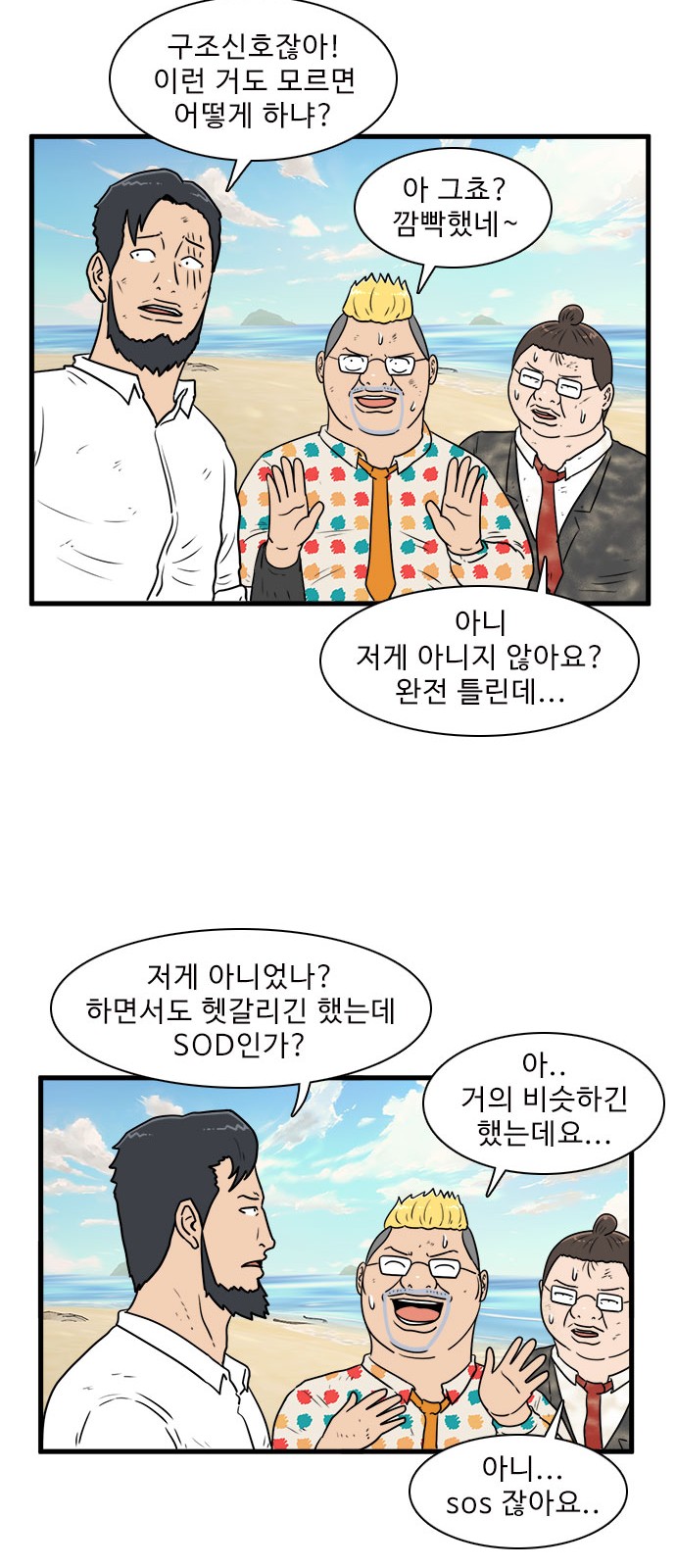 10 페이지