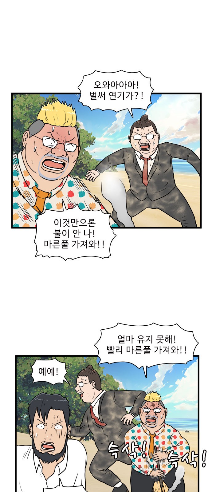 22 페이지