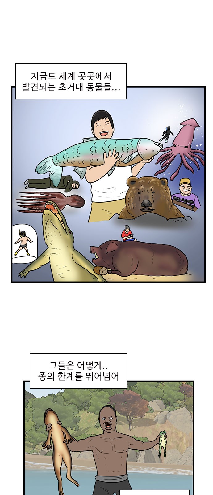1 페이지