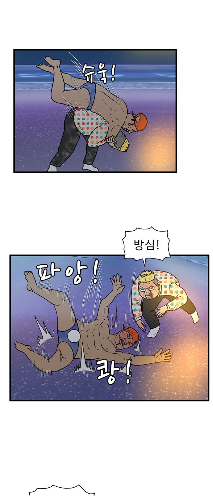 13 페이지