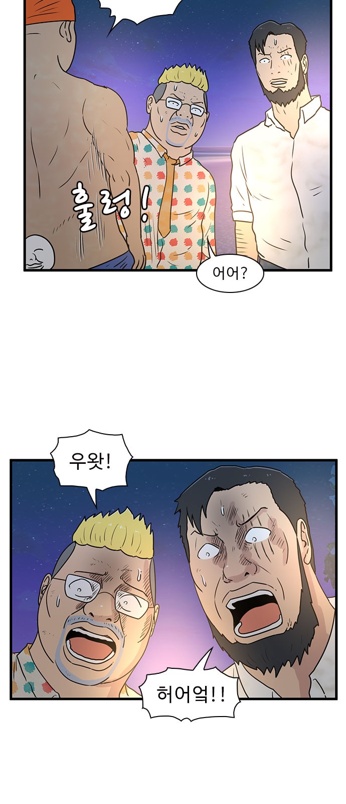 17 페이지