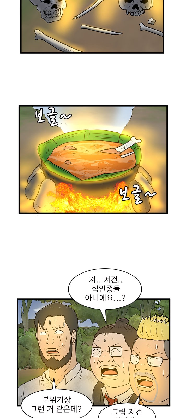 27 페이지