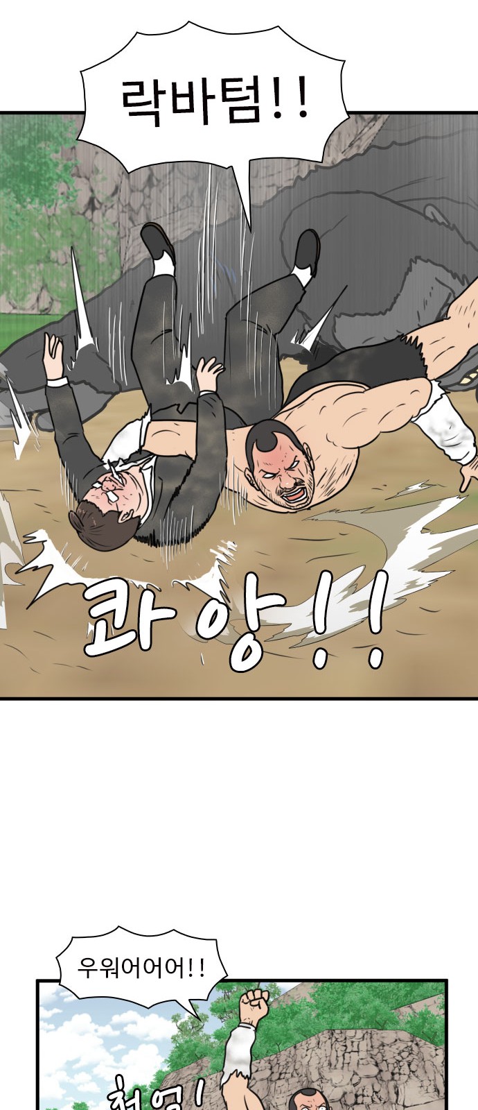 10 페이지