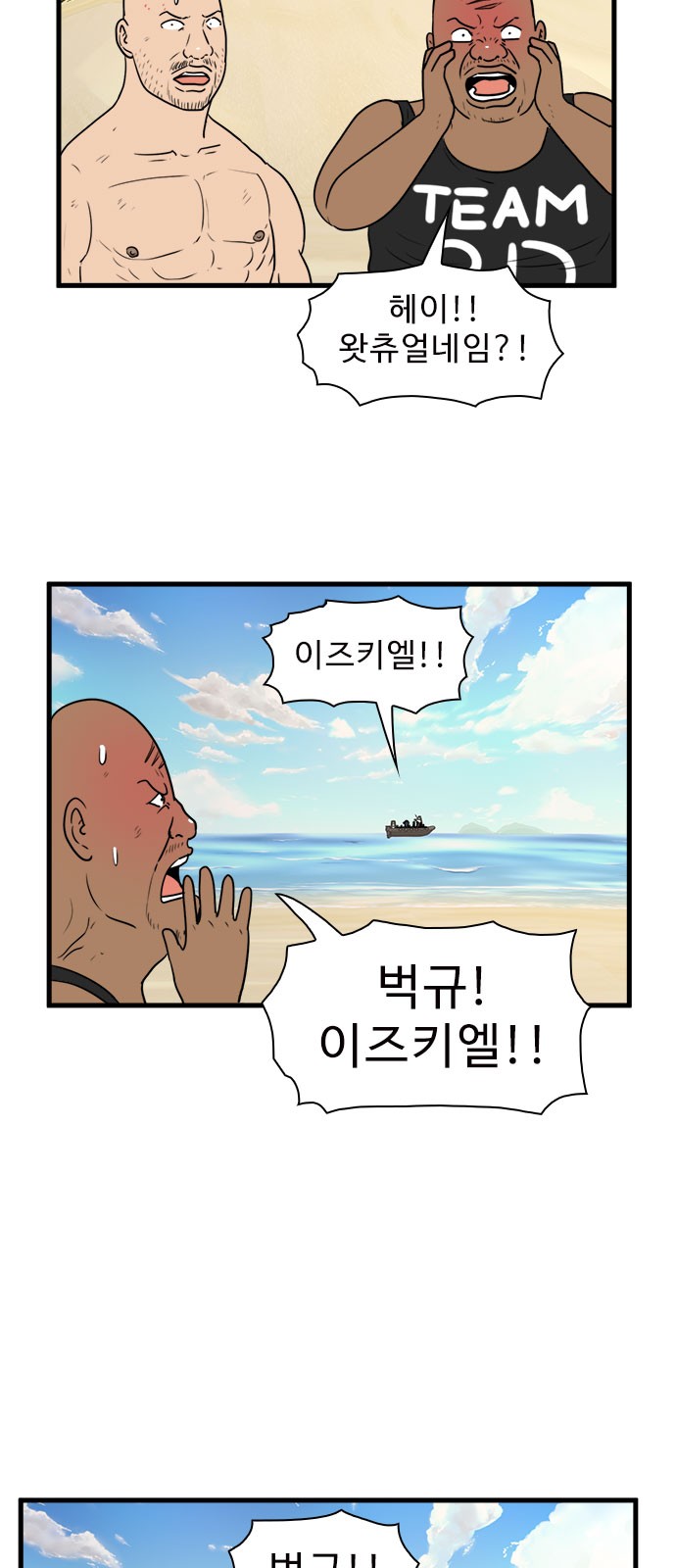 10 페이지