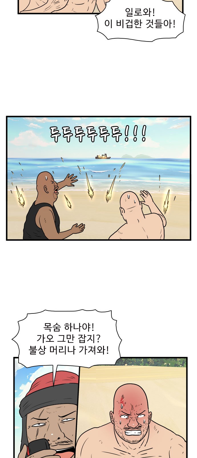 17 페이지