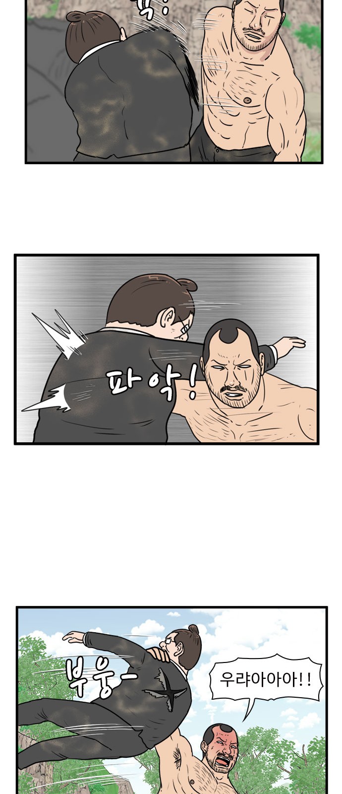 22 페이지