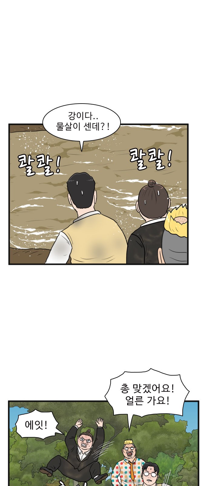 19 페이지