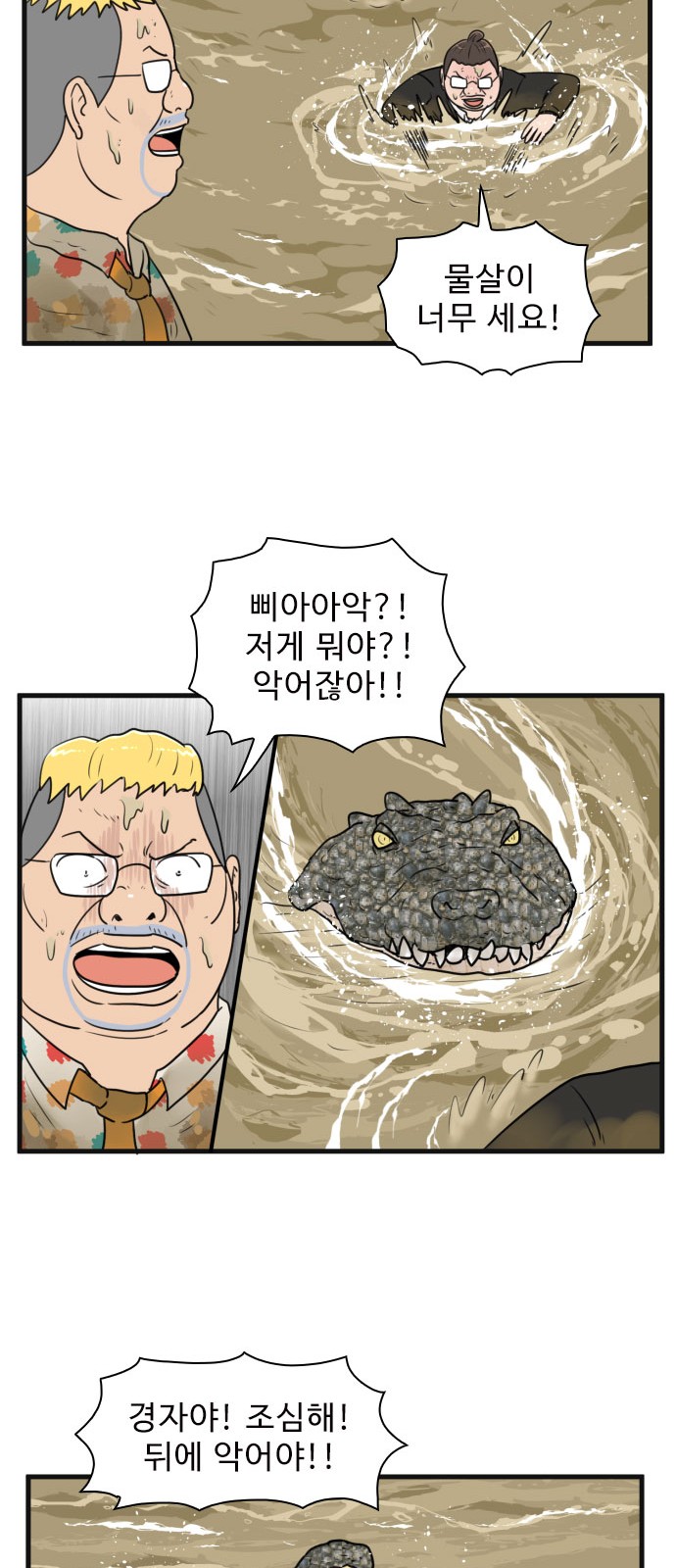 21 페이지