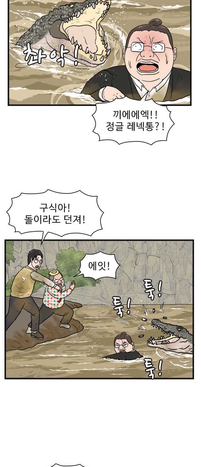 22 페이지