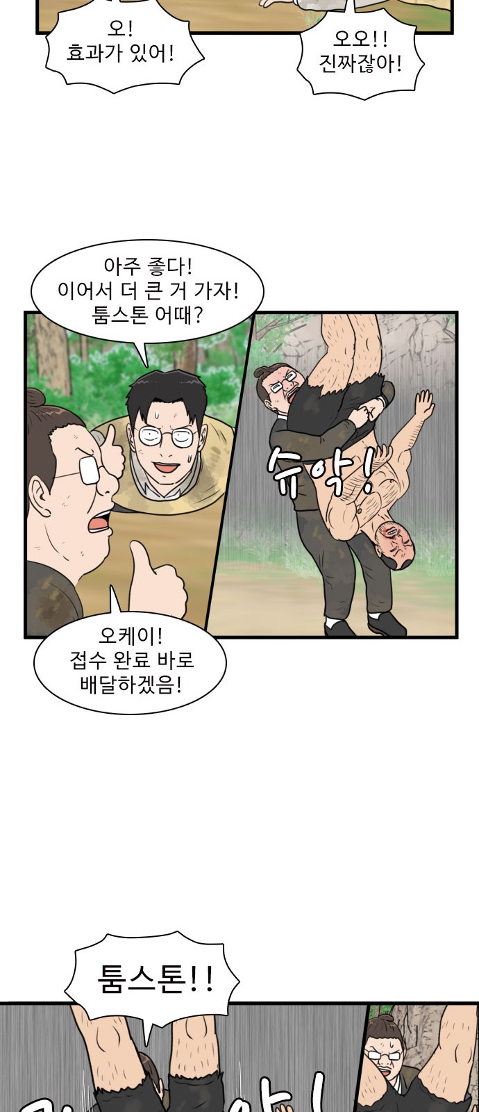 22 페이지