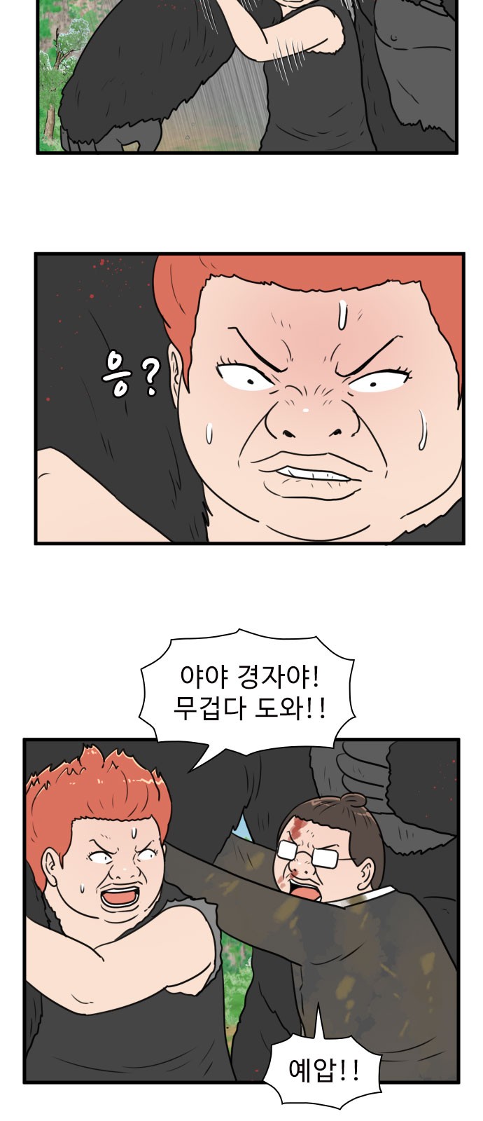 10 페이지