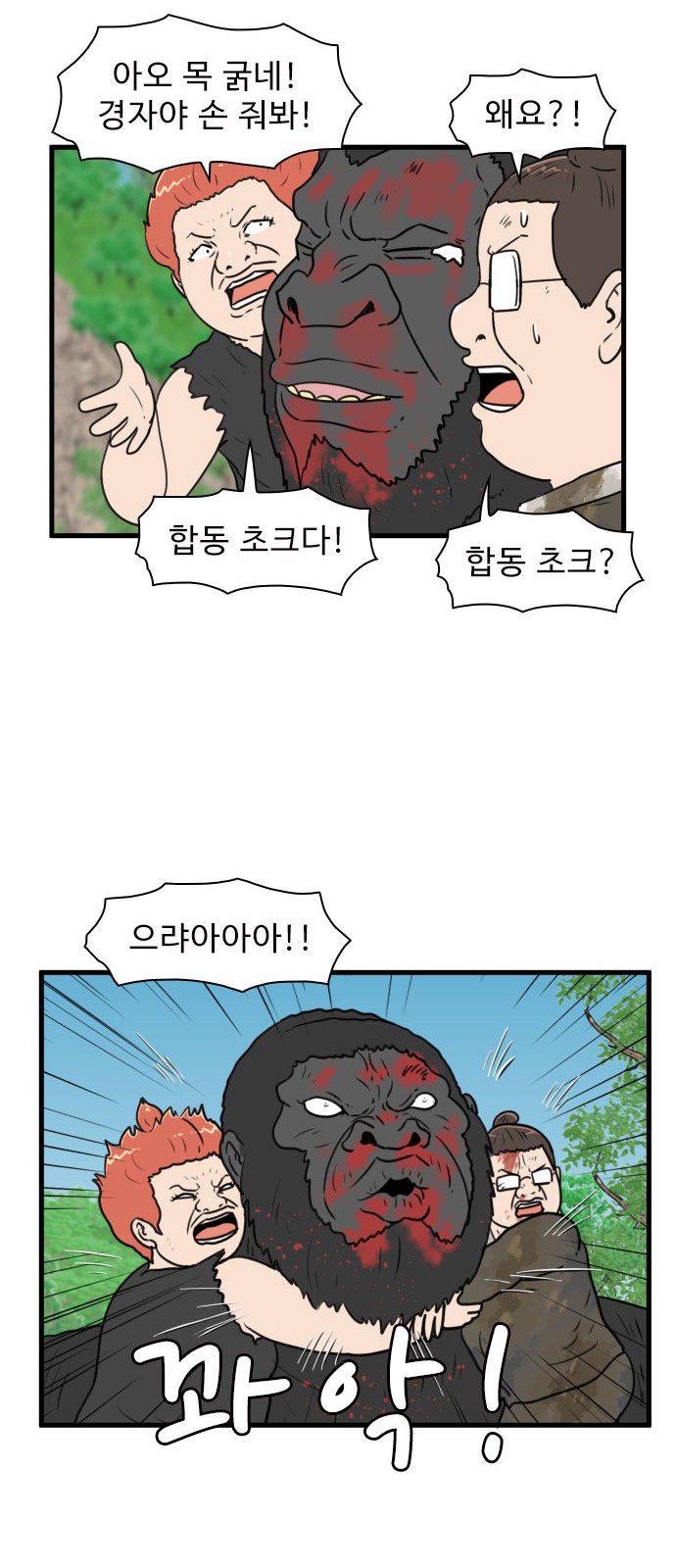 18 페이지