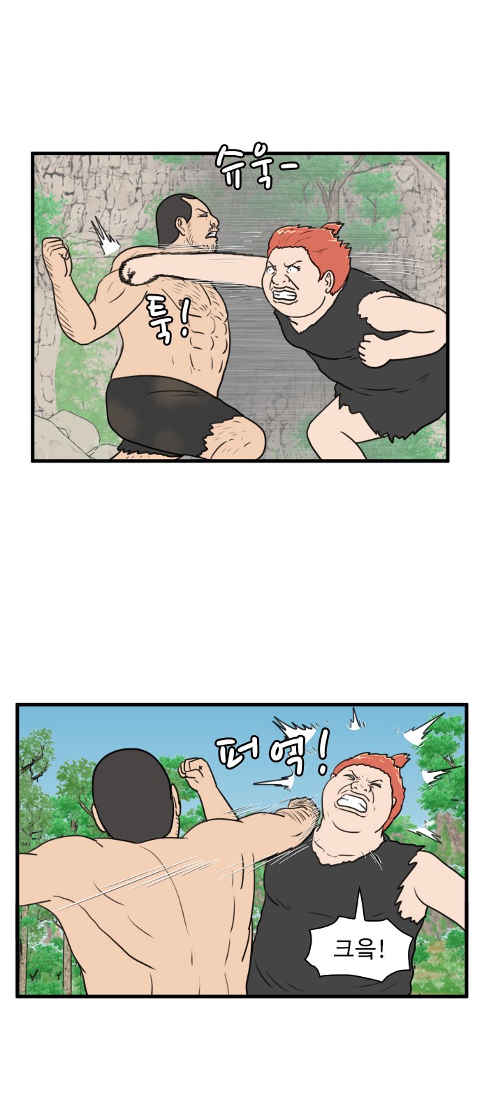 25 페이지