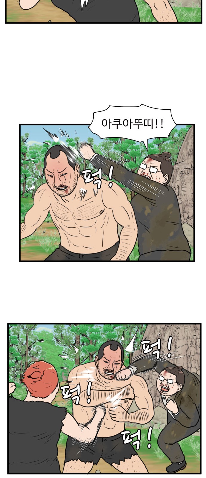 27 페이지