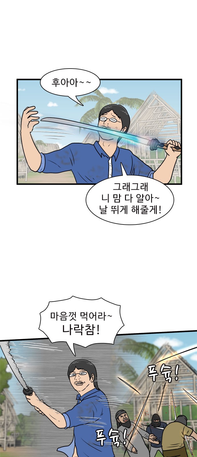 10 페이지
