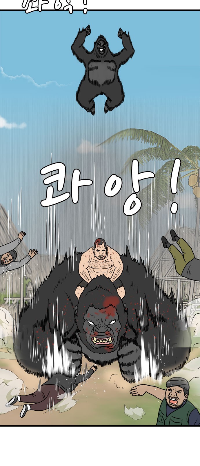 5 페이지