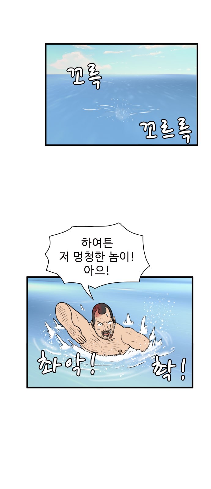 5 페이지