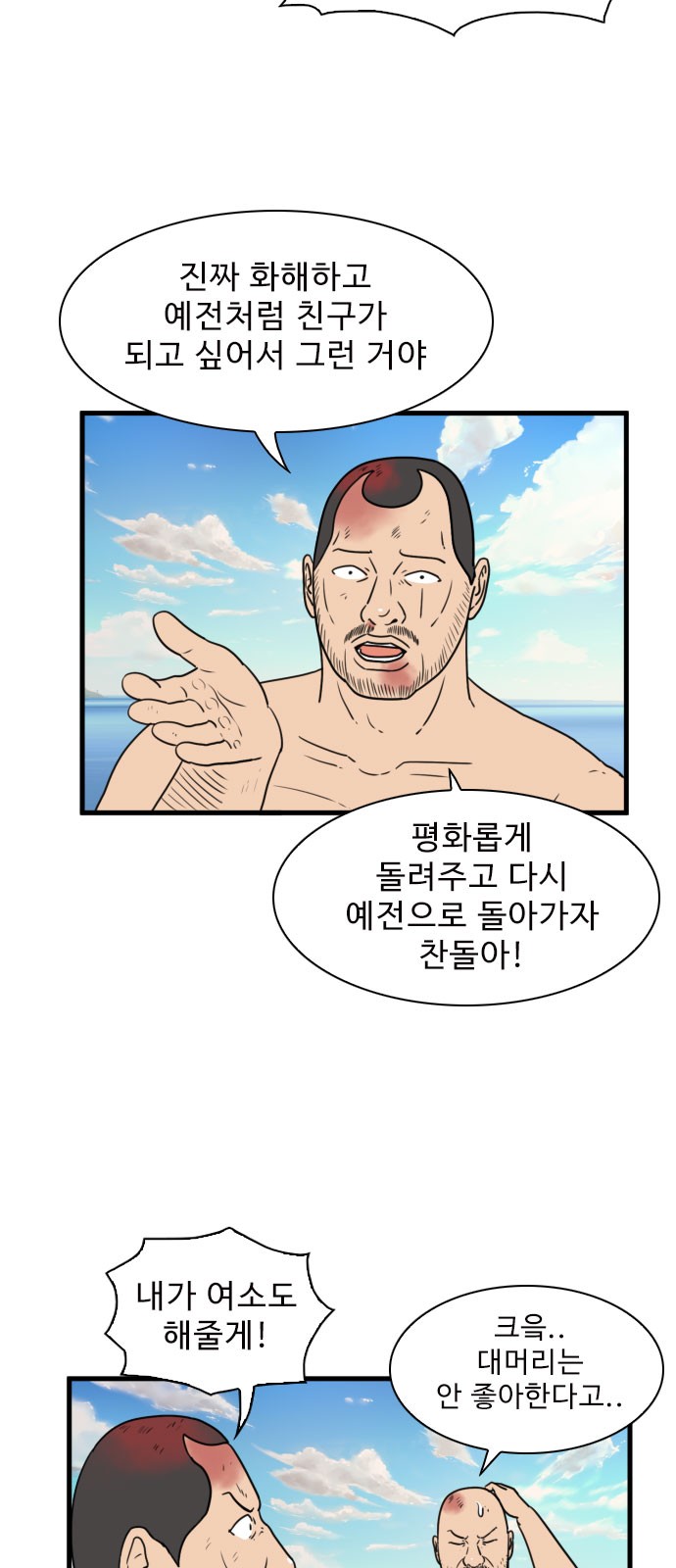 9 페이지