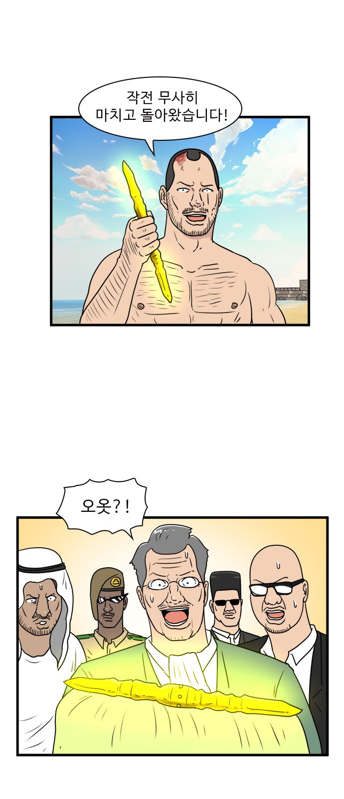 1 페이지
