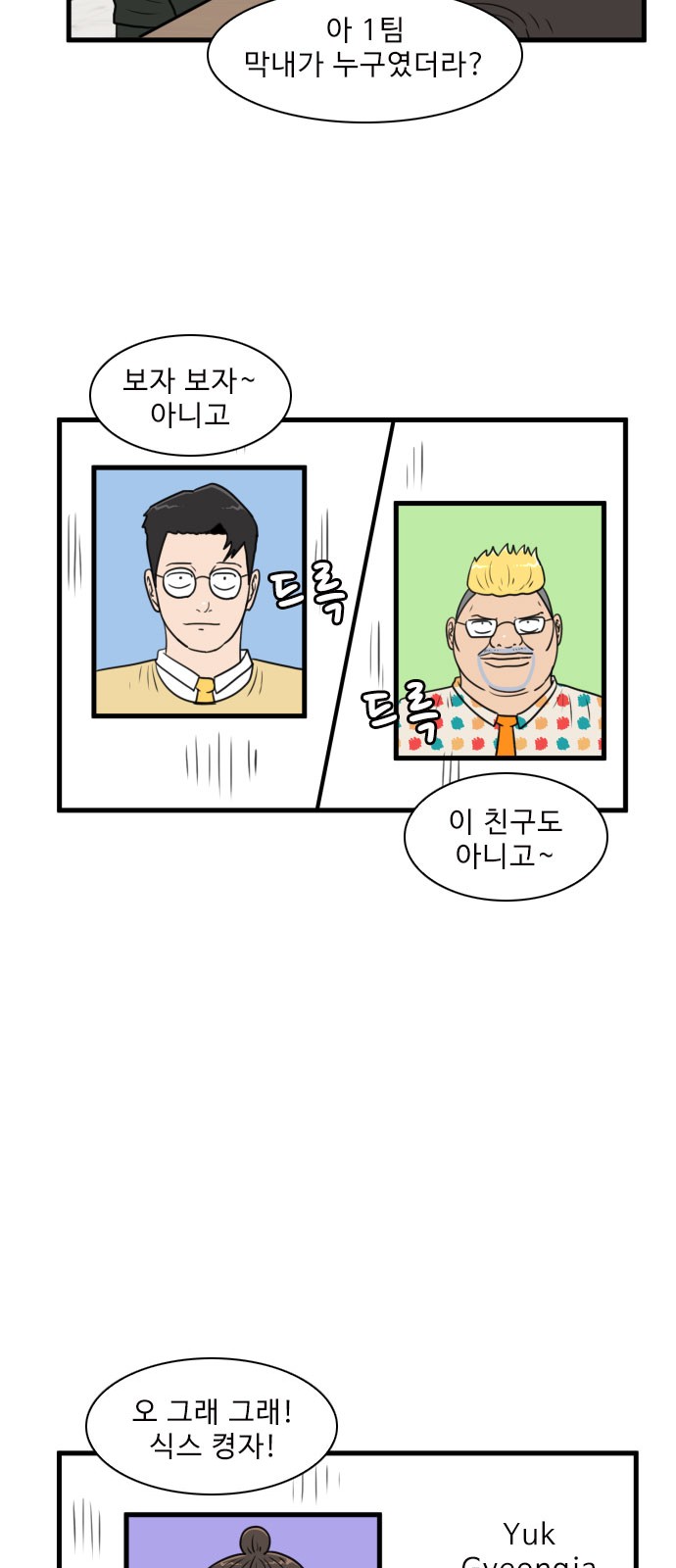 10 페이지