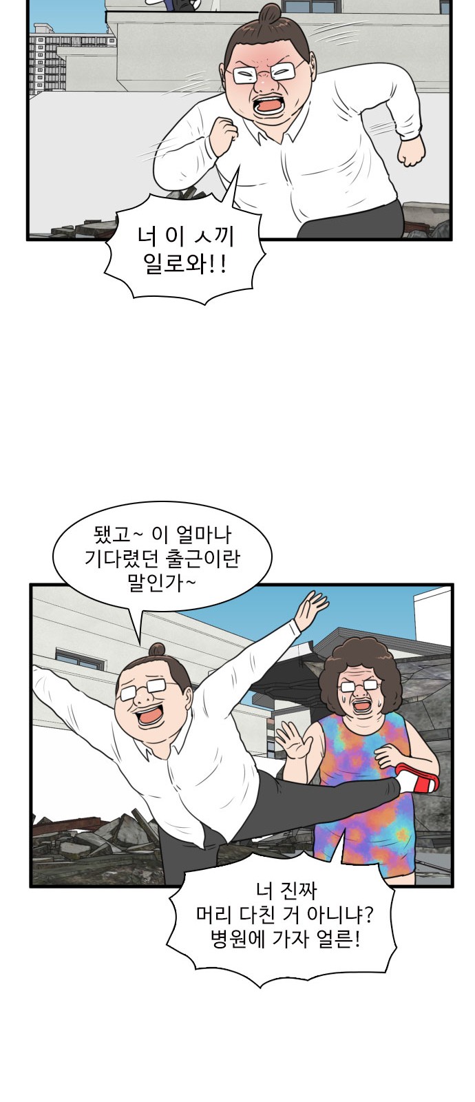 17 페이지